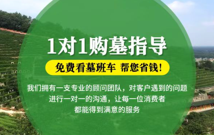 五家渠防城港市港口区迁坟的习俗有哪些？
